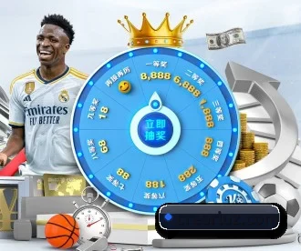 金年会网站 APP