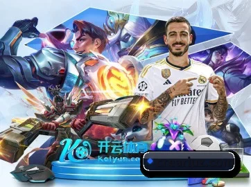 金年会网站 APP