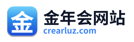 金年会网站 Logo